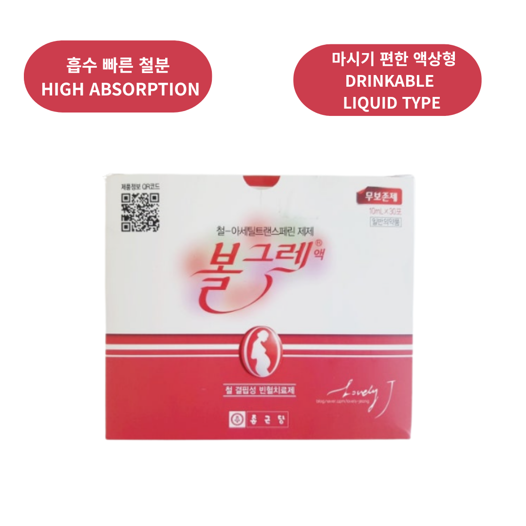 Mirpharma products