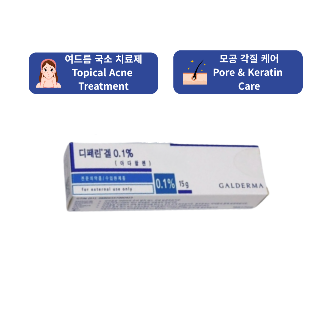 Mirpharma