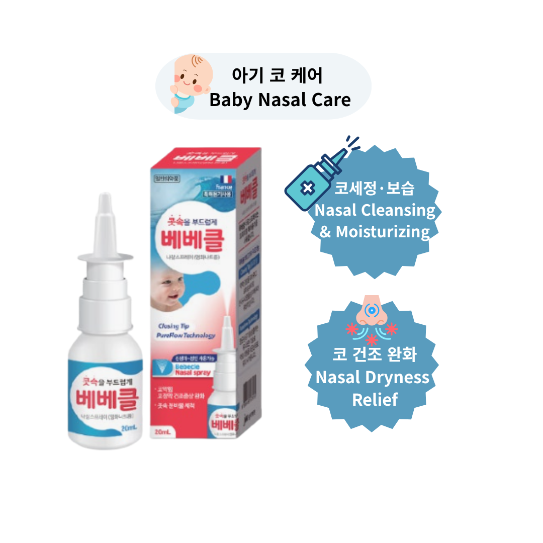 Mirpharma products
