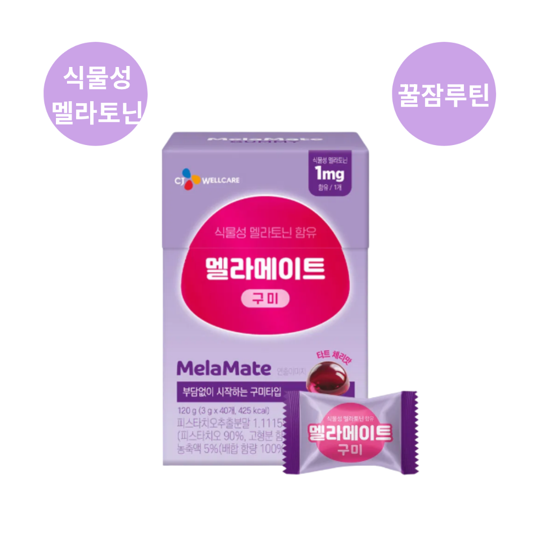 Mirpharma