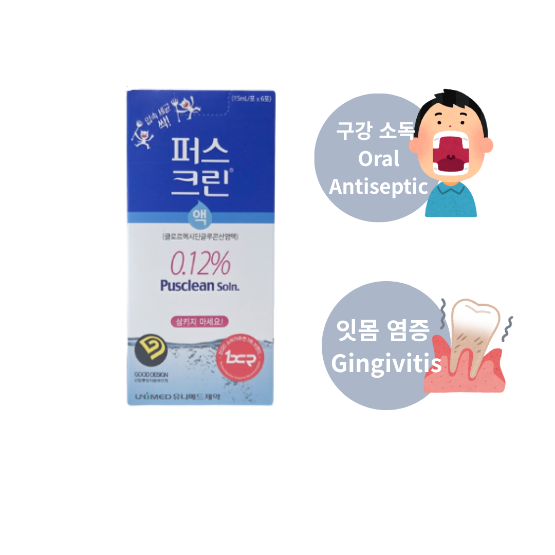 Mirpharma products