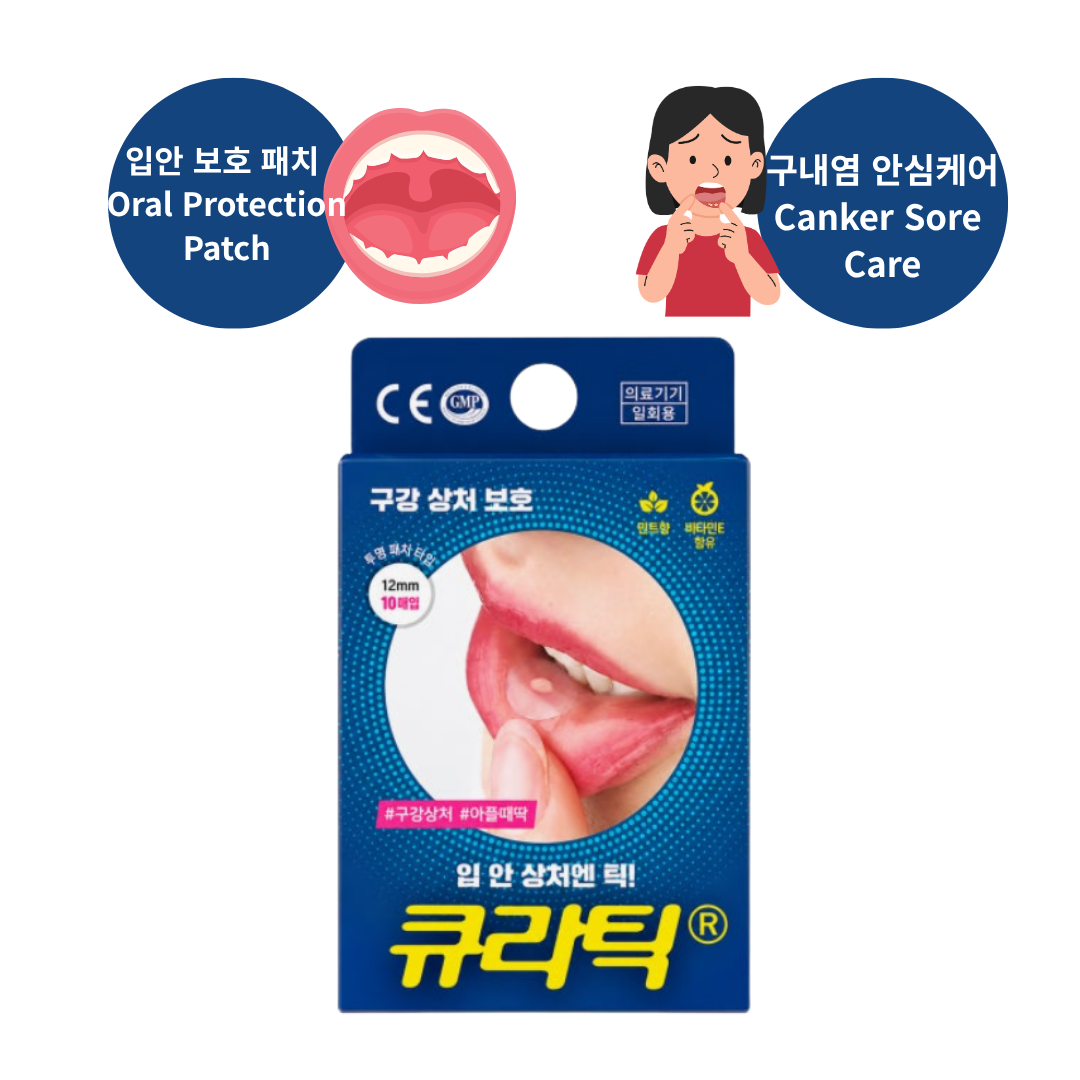 Mirpharma products