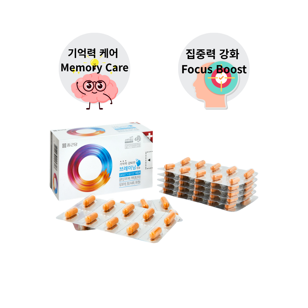 Mirpharma products