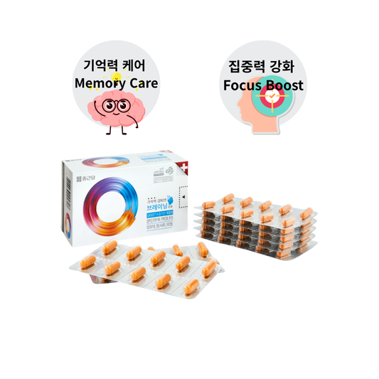 브레이닝캡슐 60캡슐(Braining Capsule)