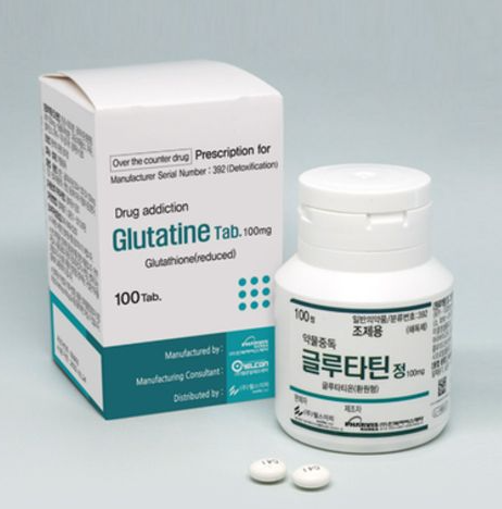 글루타틴정 (Whitening)