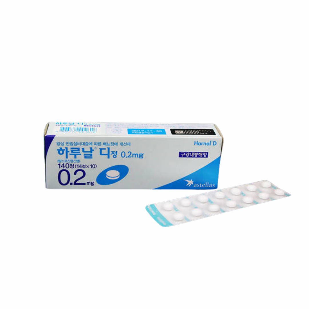 Mirpharma products
