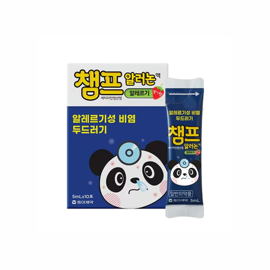 챔프 알러논 시럽 (Champ Allernon Syrup)