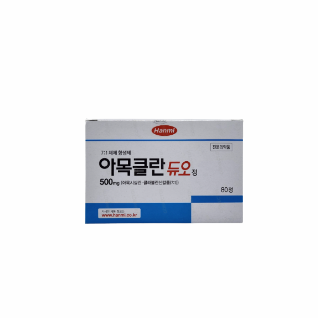 Mirpharma products