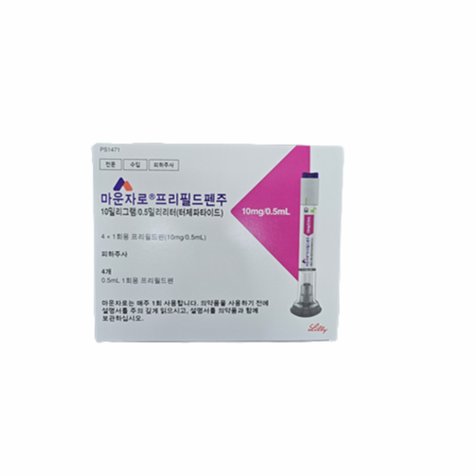 마운자로(Mounjaro) 10mg/ 0.5 ml  4pens