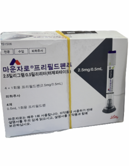 마운자로(Mounjaro) 2.5mg/ 0.5 ml  4pens