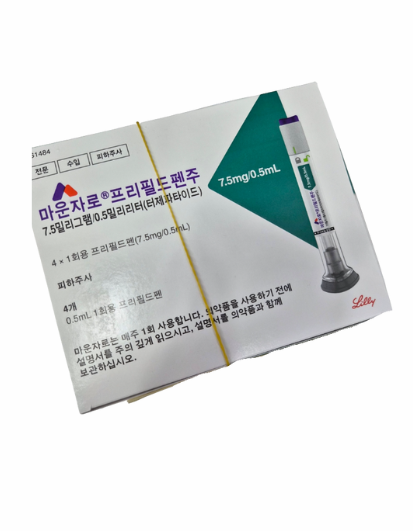 마운자로(Mounjaro) 7.5mg/ 0.5 ml  4pens