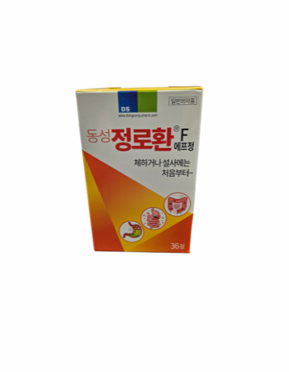 정로환 당의정  (diarrhea, aches)