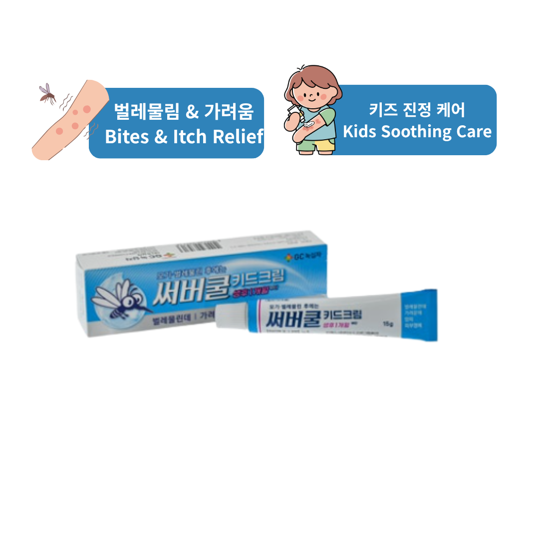 Mirpharma products