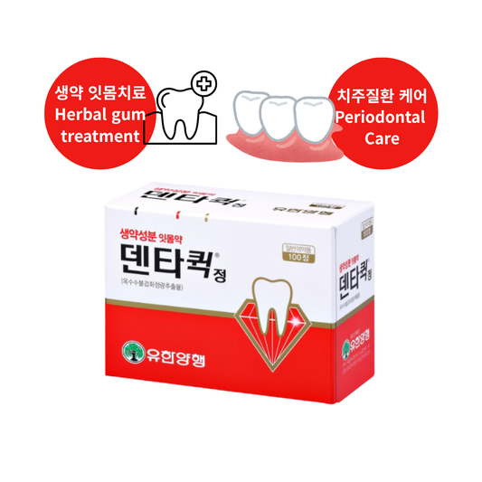 덴타퀵정 100정(Denta Quick Tab.)
