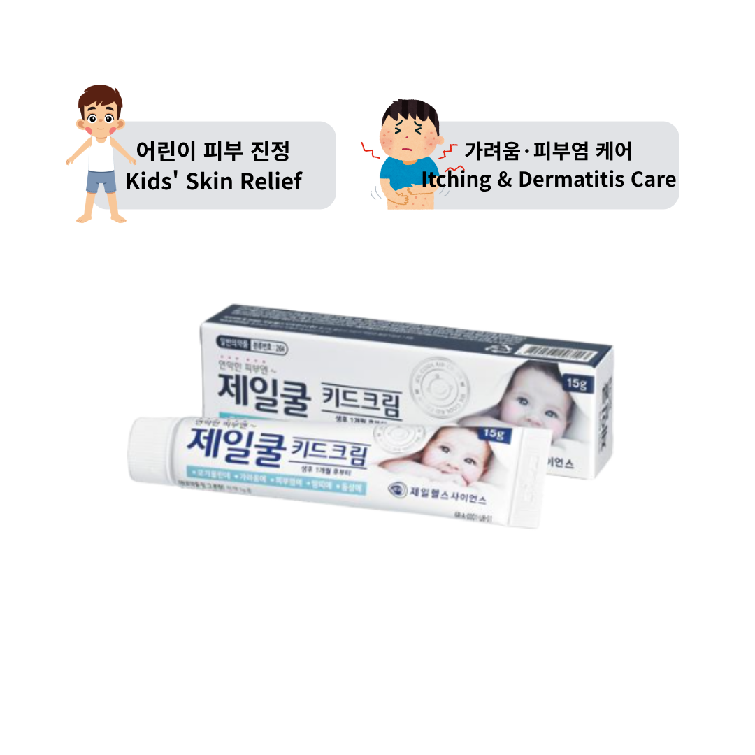 Mirpharma