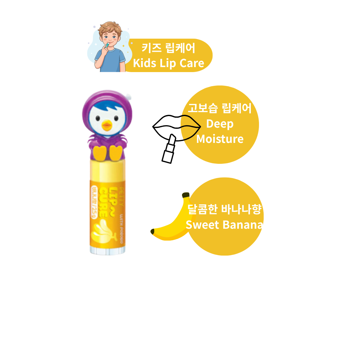 Mirpharma