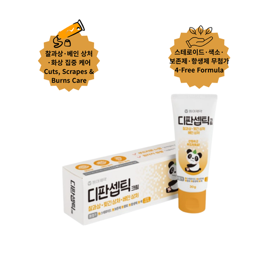 디판셉틱 크림 30g(D-Panseptic Cream)