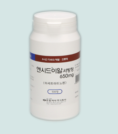 엔시드 이알서방정650mg (antipyretic, cold)
