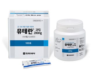 Muteran granules 200 mg (acetylcysteine) (bronchitis)