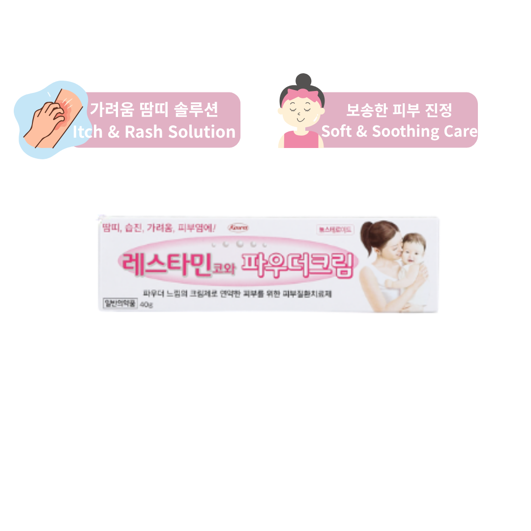Mirpharma products