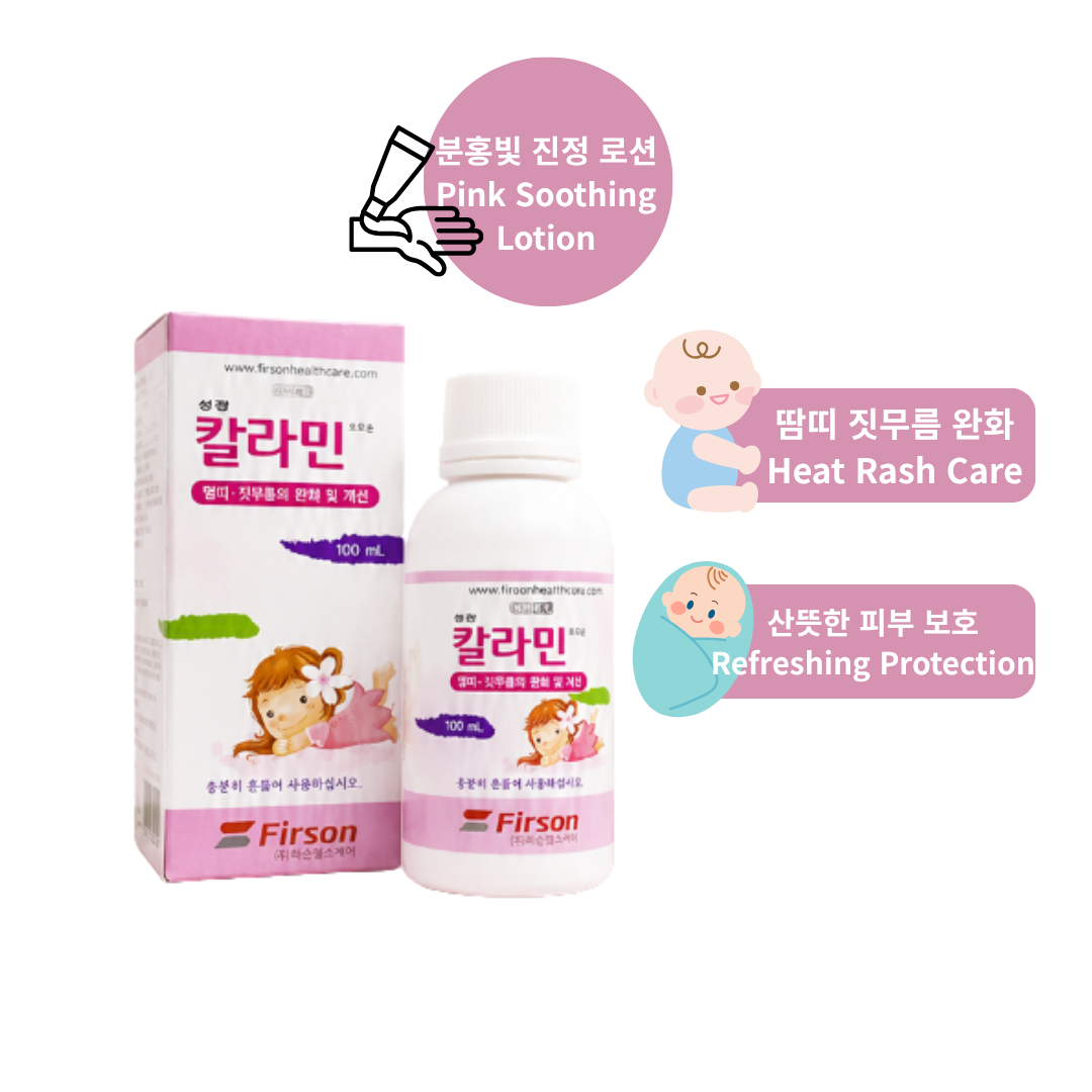 Mirpharma