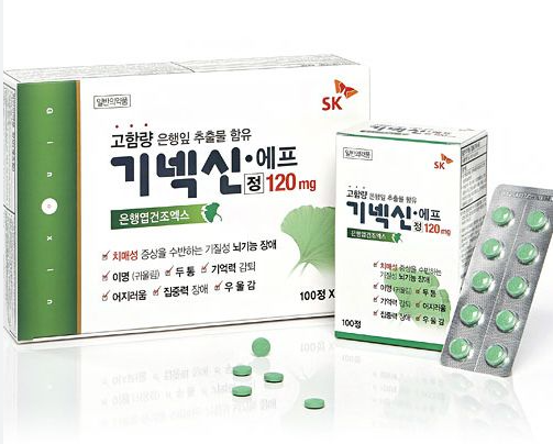 Ginexin F Tablets (memory memory, dementia prevention)