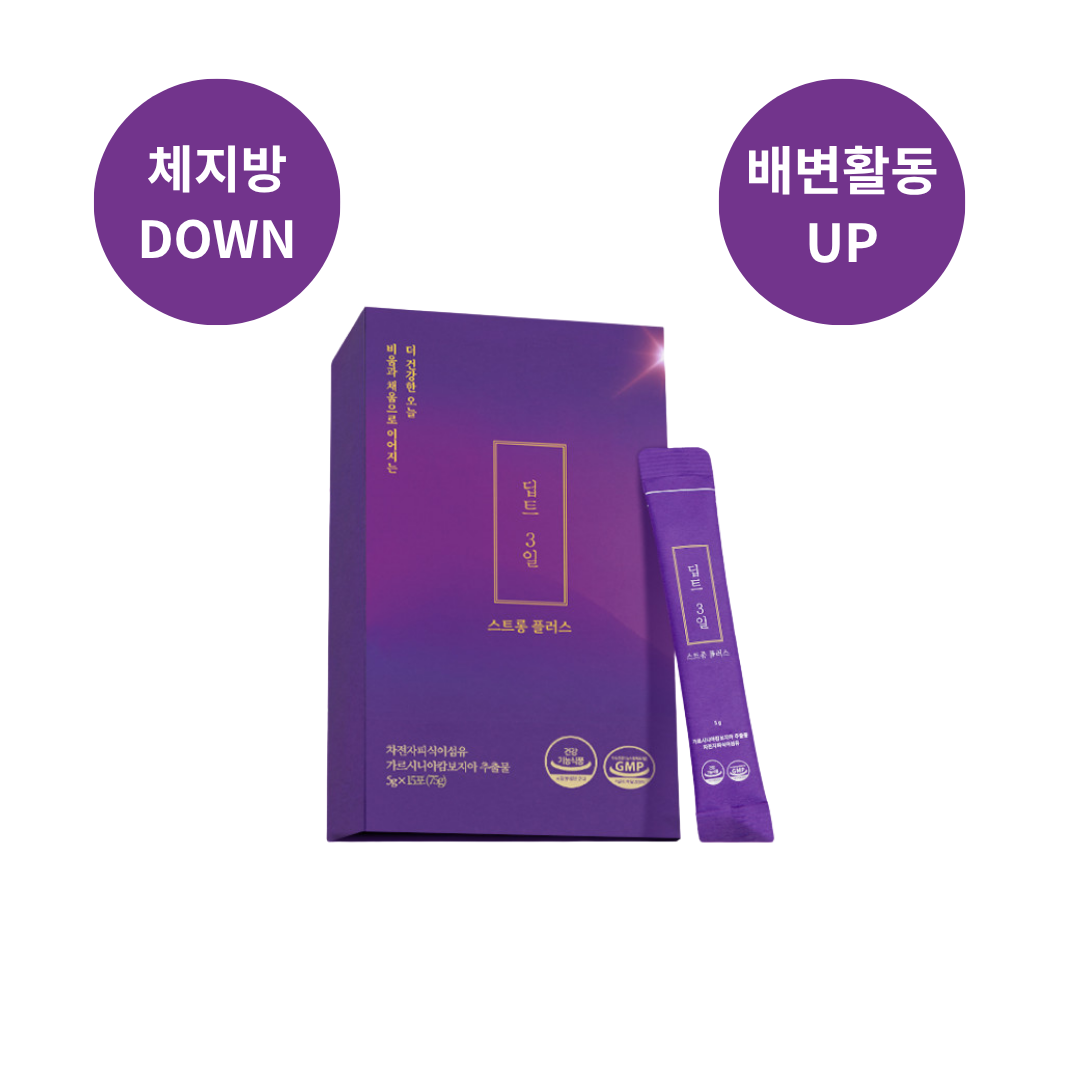 Mirpharma products