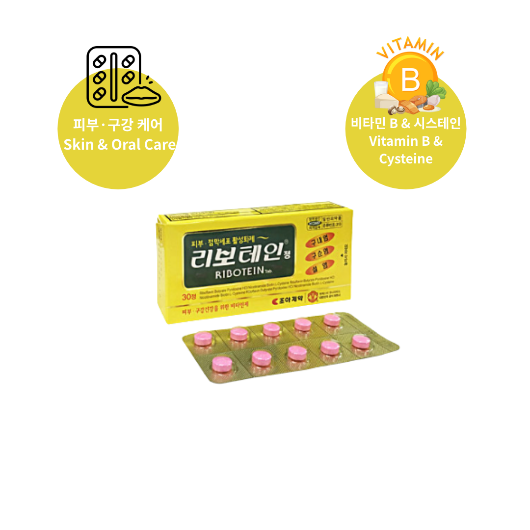 Mirpharma