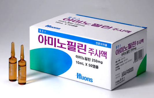 Huon Aminophylline Injection (Diet Injection)