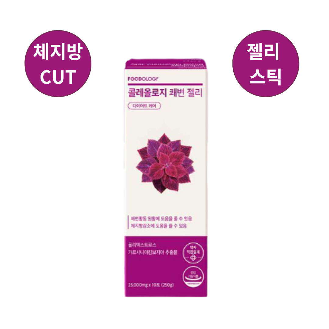 Mirpharma