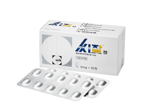 CJAL 5 mg (levocetirizine hydrochloride) (rhinitis)