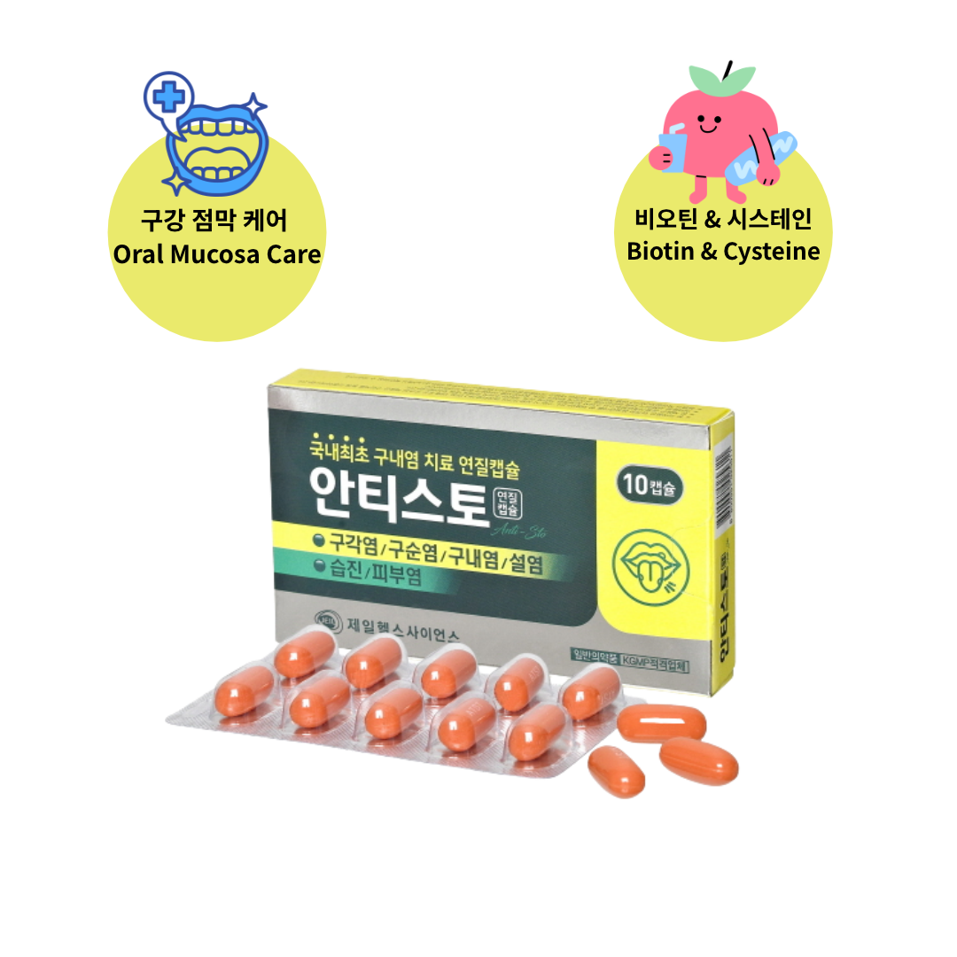 Mirpharma products