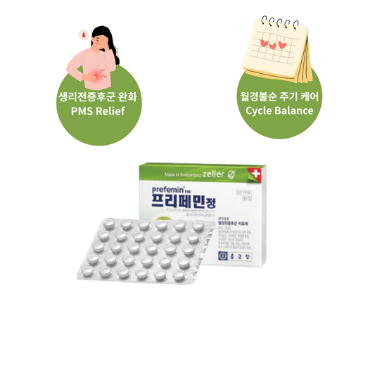프리페민정 (Prefemin Tab.)