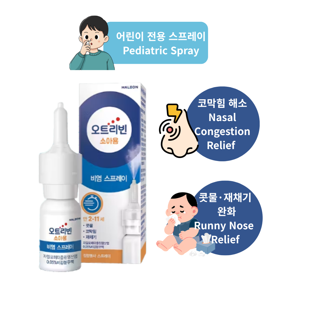 Mirpharma