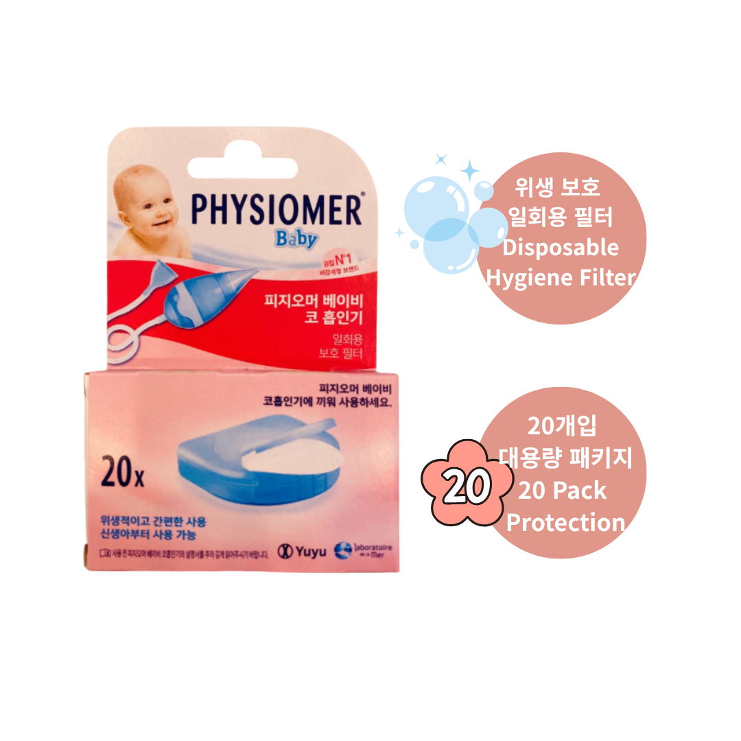 Mirpharma products