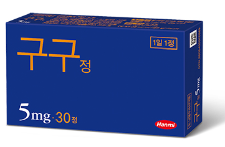 Gugujeong 5mg (erectile dysfunction)