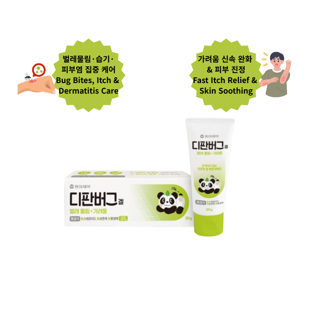 Mirpharma