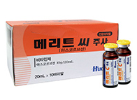 Merit C (Vitamin C injection) 
