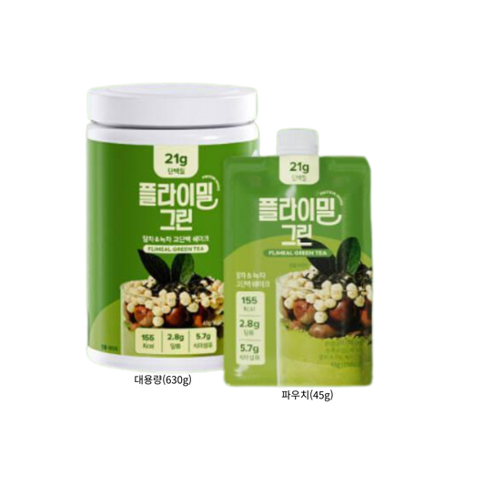 [FLIMEAL] 단백질 쉐이크 그린 대용량 | Matcha Protein Shake, Large Size