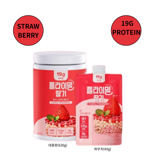 [FLIMEAL] 단백질 쉐이크 딸기 대용량 | Strawberry Protein Shake, Large Size