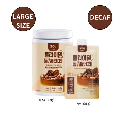 [FLIMEAL] 단백질 쉐이크 돌체라떼 대용량 630g | Decaf Dolce Latte Protein Shake, 630g