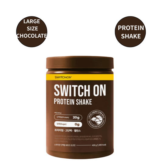 [SWITCH-ON] 프로틴 쉐이크 초코맛 대용량 | Chocolate Protein Shake, Large Size