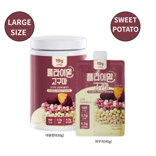 [FLIMEAL] 단백질 쉐이크 고구마 대용량 | Sweet Potato Protein Shake, Large Size