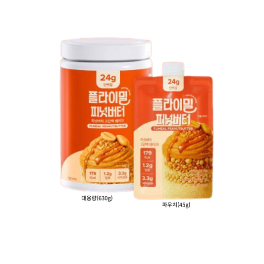 [FLIMEAL] 단백질 쉐이크 피넛버터 대용량 | Peanut Butter Protein Shake, Large Size