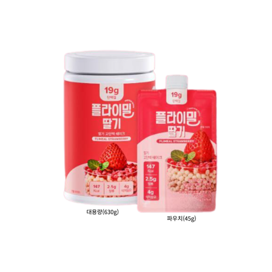[FLIMEAL] 단백질 쉐이크 딸기 대용량 | Strawberry Protein Shake, Large Size
