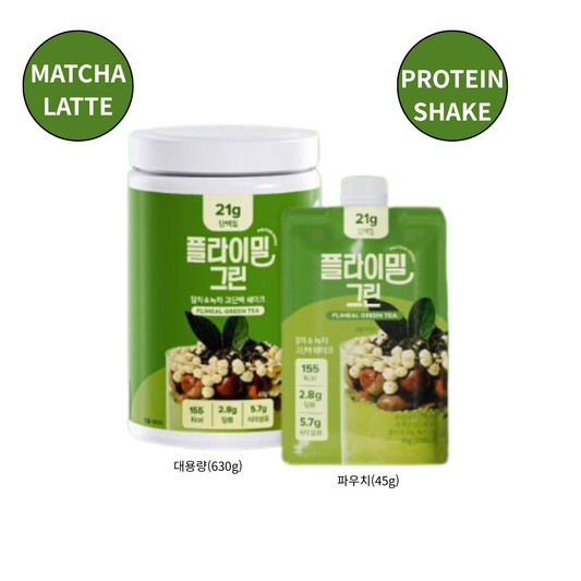 [FLIMEAL] 단백질 쉐이크 그린 대용량 | Matcha Protein Shake, Large Size