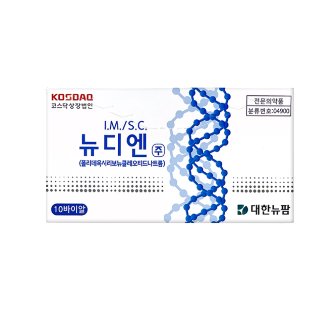 Mirpharma products