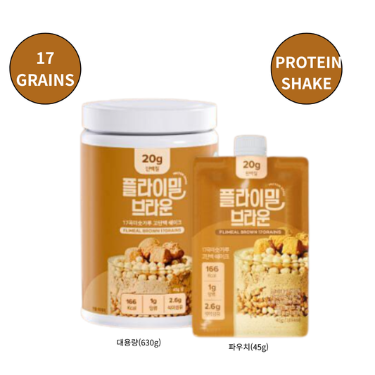 [FLIMEAL] 단백질 쉐이크 브라운 대용량 | 17 Grains Protein Shake, Large Size