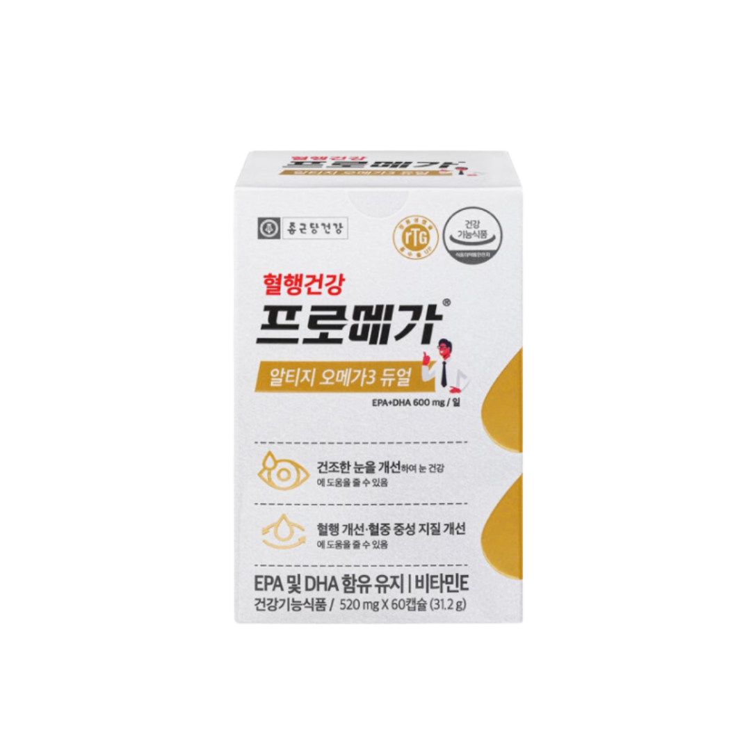 Mirpharma