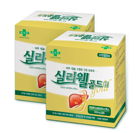 Siliwell Gold Soft Capsule (Milk Thistle Fruit Dried Extract) (Liver Disease)